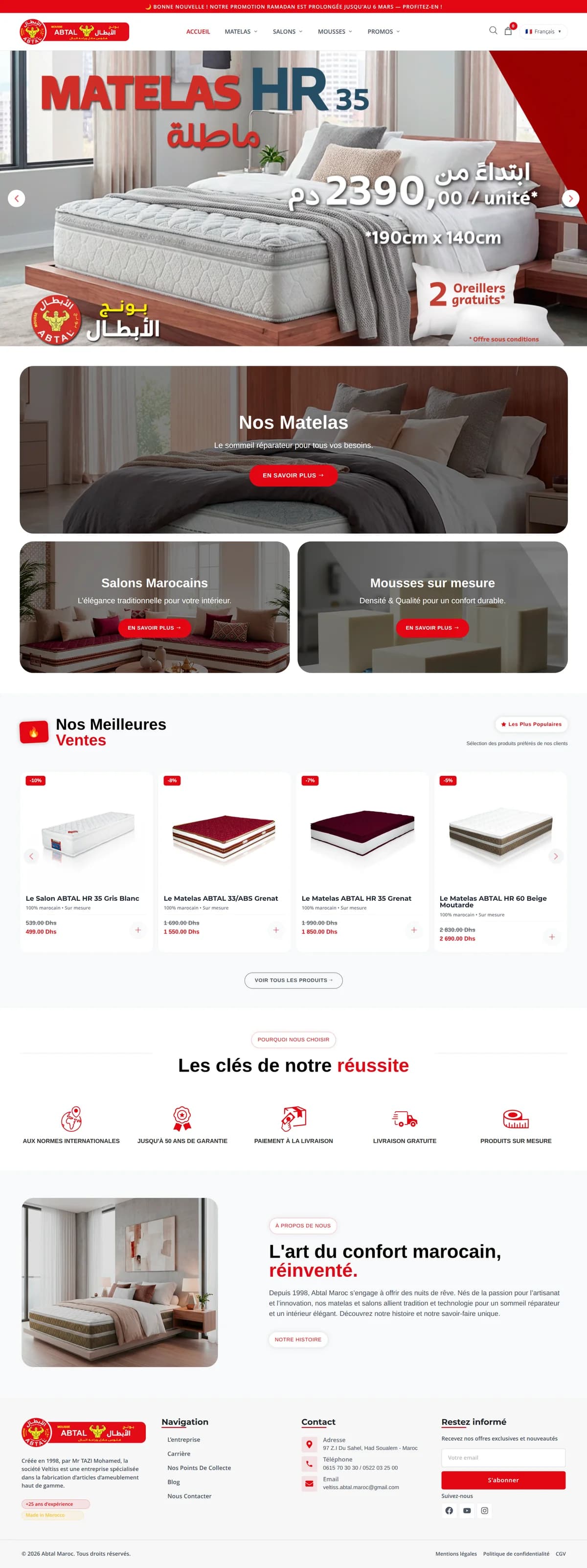 Site web Abtal Literie & Mobilier