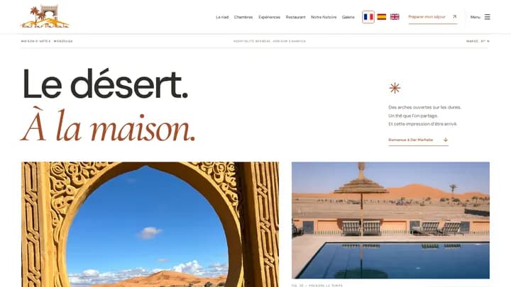 Dar Marhaba Merzouga - HOTELLERIE
